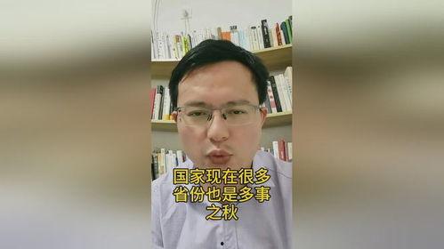 娃哈哈在线吃瓜,揭秘网红食品背后的秘密