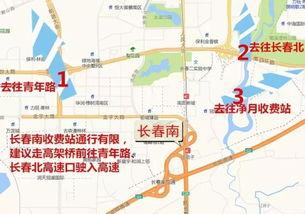 长春金宇大路最新爆料,揭秘神秘项目进展与影响