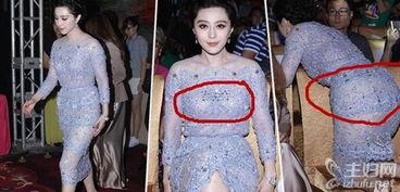 明星穿衣真空图片,明星们的穿衣艺术大揭秘