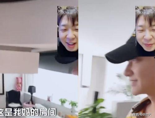 男明星摔碎手办图,现场画面令人惋惜