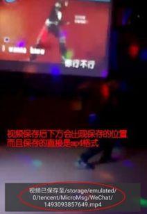 爆料视频转发给其他人犯法吗,了解风险刻不容缓