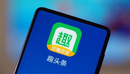 尧都趣头条,趣头条带你领略千年古都魅力