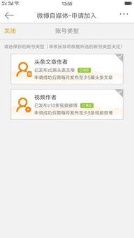 如何识别头条文章质量好,如何快速识别优质内容
