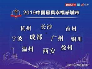 微头条日签怎么打法,高效内容创作攻略