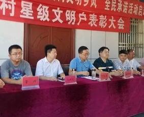 光山县头条作者被抓,光山县头条作者被捕事件引发关注