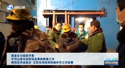 天津工地爆料事件视频,揭露背后真相与争议