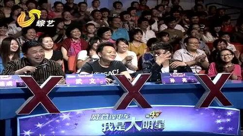 明星翻筋斗,惊险瞬间，展现绝技风采