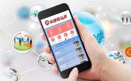 微头条没有流量怎么收益,微头条流量低迷？揭秘如何另辟蹊径实现收益新突破