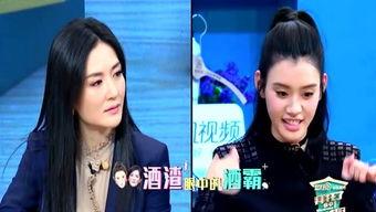 大八卦最新爆料视频大全,最新爆料视频大全精彩回顾