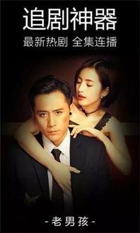 秋霞在线观看手机版女,女生专属的观影天堂