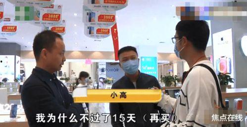 南油拿货爆料视频最新,揭秘最新热门商品及价格动态