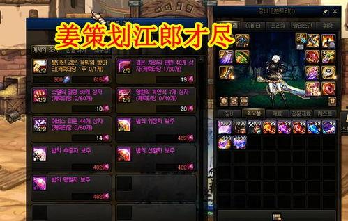 黎明最新抽奖爆料视频,惊喜连连，福利大放送！