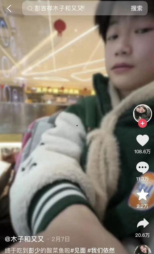 100万级网红老师视频,揭秘教育新势力背后的故事