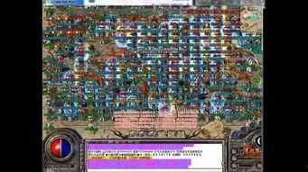 热血歌曲爆料大全视频播放,热门歌曲背后的故事与幕后花絮