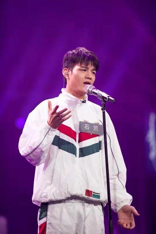 石凯明星,闪耀舞台的璀璨明星