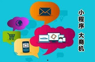 头条心理测试小程序赚钱,轻松赚钱的神秘法则