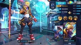 全息碎影爆料视频,探秘未来科技与虚拟现实的交汇点