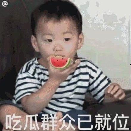 吃瓜看过来,揭秘娱乐圈最新热点事件