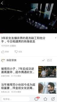 头条视频拍摄时间规定,掌握这些，轻松上热门！