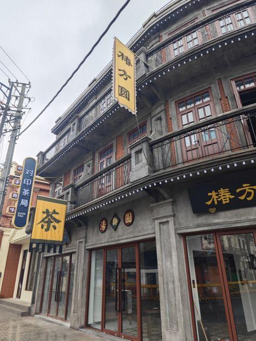 上海88斤网红基地地址,88斤网红聚集地探秘