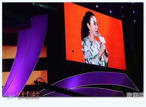 明星演唱会相机