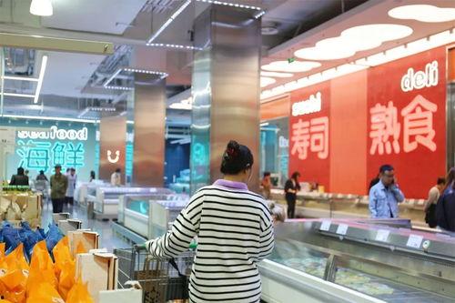 网红仓储超市 北京,一站式购物新体验